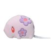 Photo2: Pokemon Center 2023 Pokemon fit Mini Plush #517 Munna doll Toy (2)