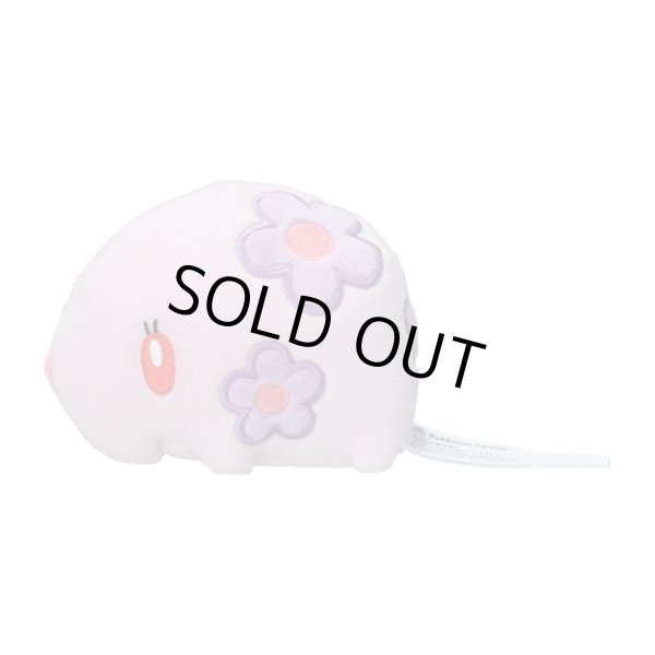 Photo2: Pokemon Center 2023 Pokemon fit Mini Plush #517 Munna doll Toy (2)