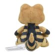 Photo3: Pokemon Center 2023 Pokemon fit Mini Plush #552 Krokorok doll Toy (3)