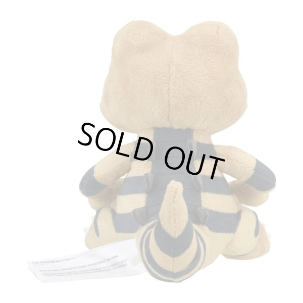 Photo3: Pokemon Center 2023 Pokemon fit Mini Plush #552 Krokorok doll Toy (3)