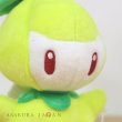 Photo5: Pokemon Center 2023 Pokemon fit Mini Plush #548 Petilil doll Toy (5)