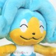 Photo5: Pokemon Center 2023 Pokemon fit Mini Plush #516 Simipour doll Toy (5)