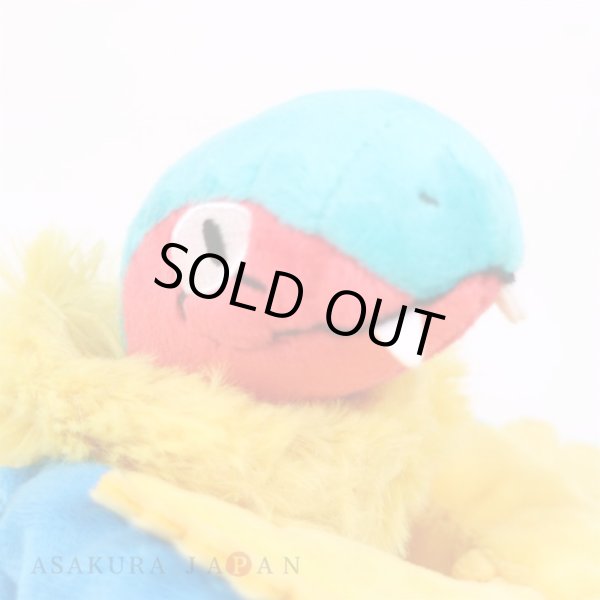 Photo5: Pokemon Center 2023 Pokemon fit Mini Plush #567 Archeops doll Toy (5)