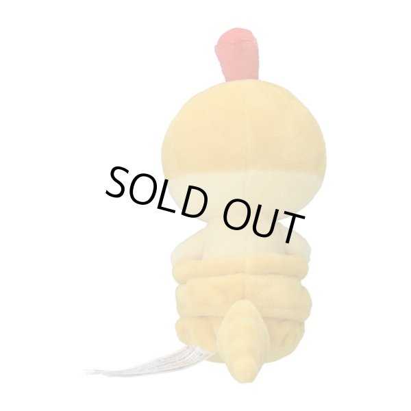 Photo3: Pokemon Center 2023 Pokemon fit Mini Plush #559 Scraggy doll Toy (3)