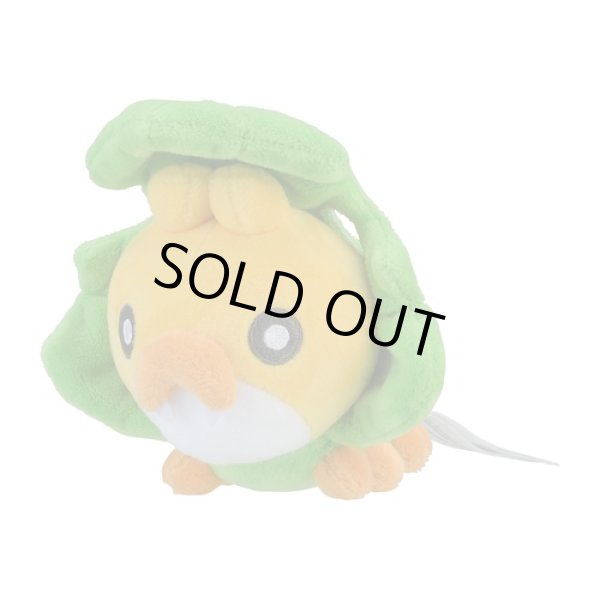 Photo1: Pokemon Center 2023 Pokemon fit Mini Plush #540 Sewaddle doll Toy (1)
