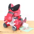 Photo4: Pokemon Center 2023 Pokemon fit Mini Plush #553 Krookodile doll Toy (4)