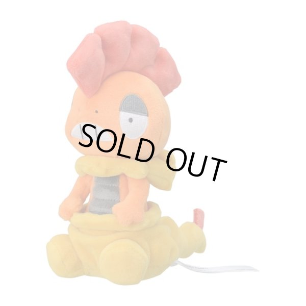 Photo1: Pokemon Center 2023 Pokemon fit Mini Plush #560 Scrafty doll Toy (1)