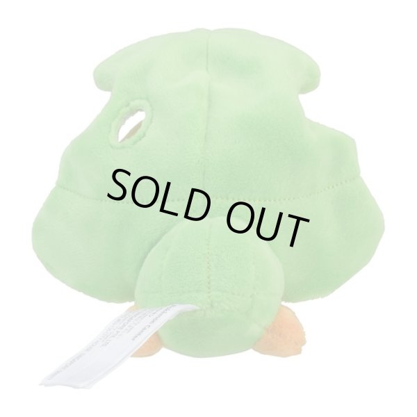 Photo3: Pokemon Center 2023 Pokemon fit Mini Plush #540 Sewaddle doll Toy (3)