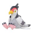 Photo1: Pokemon Center 2023 Pokemon fit Mini Plush #520 Tranquill doll Toy (1)