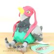 Photo4: Pokemon Center 2023 Pokemon fit Mini Plush #521 Unfezant Male doll Toy (4)