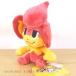 Photo4: Pokemon Center 2023 Pokemon fit Mini Plush #513 Pansear doll Toy (4)