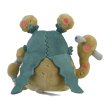 Photo3: Pokemon Center 2023 Pokemon fit Mini Plush #569 Garbodor doll Toy (3)