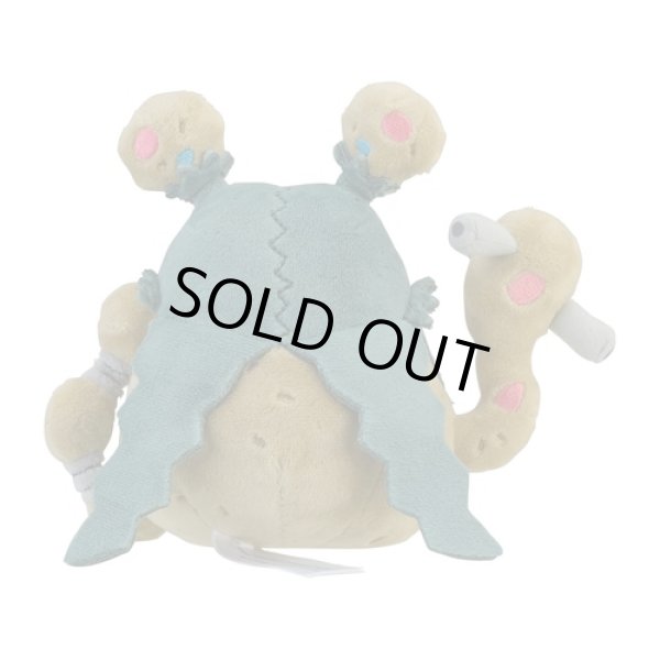 Photo3: Pokemon Center 2023 Pokemon fit Mini Plush #569 Garbodor doll Toy (3)