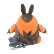 Photo3: Pokemon Center 2023 Pokemon fit Mini Plush #499 Pignite doll Toy (3)