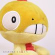 Photo5: Pokemon Center 2023 Pokemon fit Mini Plush #559 Scraggy doll Toy (5)