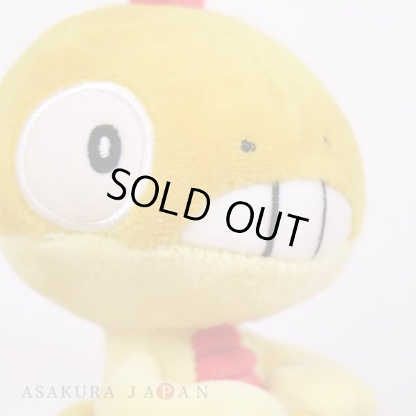 Photo5: Pokemon Center 2023 Pokemon fit Mini Plush #559 Scraggy doll Toy (5)