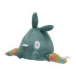 Photo1: Pokemon Center 2023 Pokemon fit Mini Plush #568 Trubbish doll Toy (1)