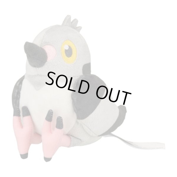 Photo1: Pokemon Center 2023 Pokemon fit Mini Plush #519 Pidove doll Toy (1)
