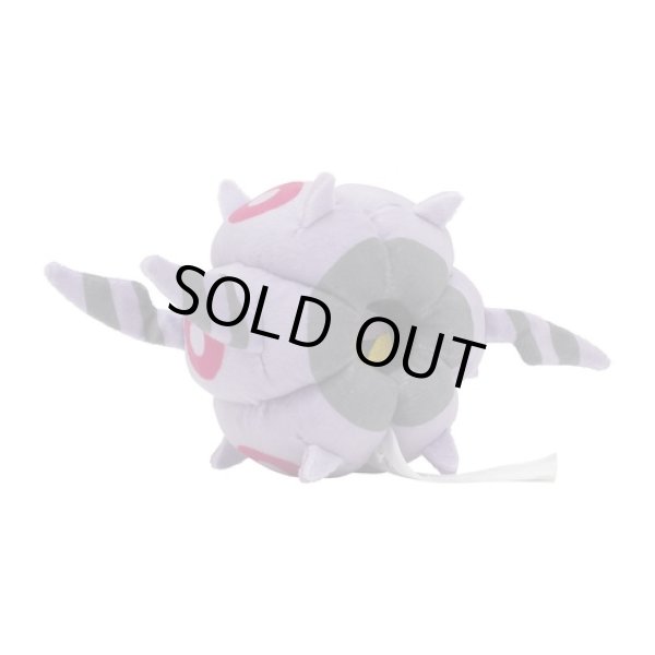 Photo1: Pokemon Center 2023 Pokemon fit Mini Plush #544 Whirlipede doll Toy (1)