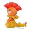 Photo2: Pokemon Center 2023 Pokemon fit Mini Plush #560 Scrafty doll Toy (2)