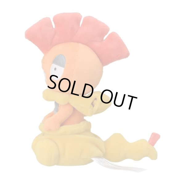 Photo2: Pokemon Center 2023 Pokemon fit Mini Plush #560 Scrafty doll Toy (2)