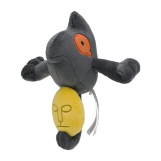 Pokemon Center 2023 Paldea's Christmas Market Plush doll Pawmi