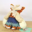 Photo4: Pokemon Center 2023 Pokemon fit Mini Plush #508 Stoutland doll Toy (4)