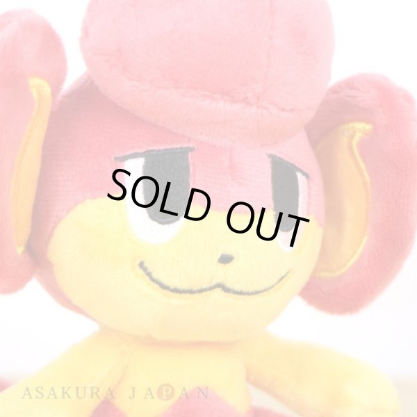 Photo5: Pokemon Center 2023 Pokemon fit Mini Plush #513 Pansear doll Toy (5)