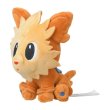 Photo1: Pokemon Center 2023 Pokemon fit Mini Plush #506 Lillipup  doll Toy (1)