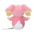 Photo3: Pokemon Center 2023 Pokemon fit Mini Plush #531 Audino doll Toy (3)