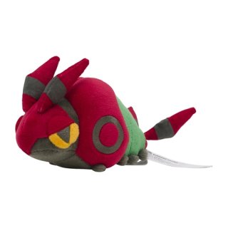 Pokemon Center 2023 Genesect Pokemon Fit Series #6 Small Plush Toy