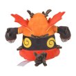 Photo3: Pokemon Center 2023 Pokemon fit Mini Plush #500 Emboar doll Toy (3)