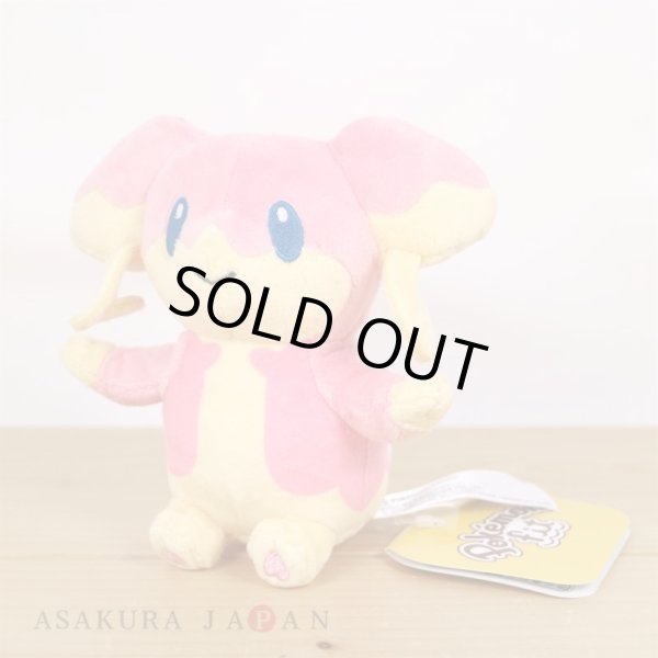 Photo4: Pokemon Center 2023 Pokemon fit Mini Plush #531 Audino doll Toy (4)