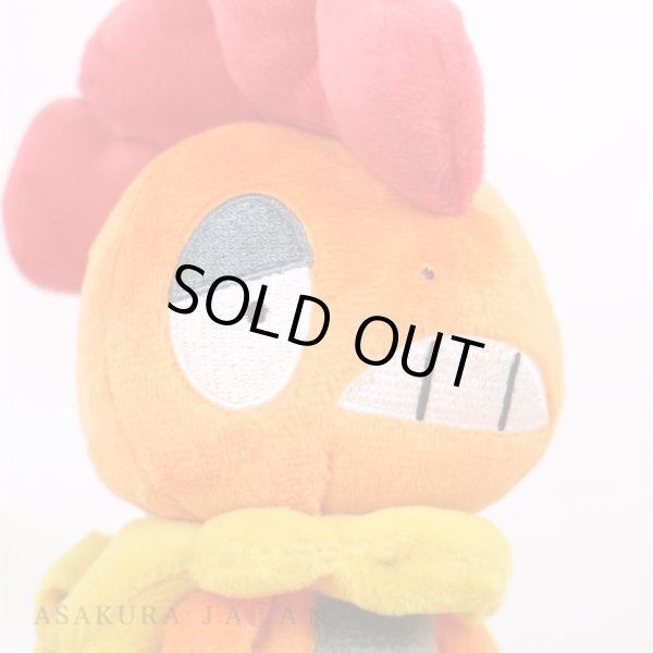 Photo5: Pokemon Center 2023 Pokemon fit Mini Plush #560 Scrafty doll Toy (5)