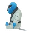 Photo2: Pokemon Center 2023 Pokemon fit Mini Plush #539 Sawk doll Toy (2)