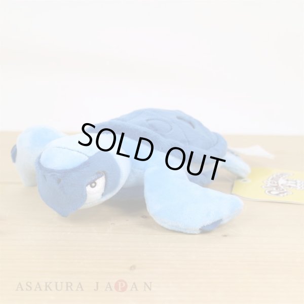 Photo4: Pokemon Center 2023 Pokemon fit Mini Plush #564 Tirtouga doll Toy (4)