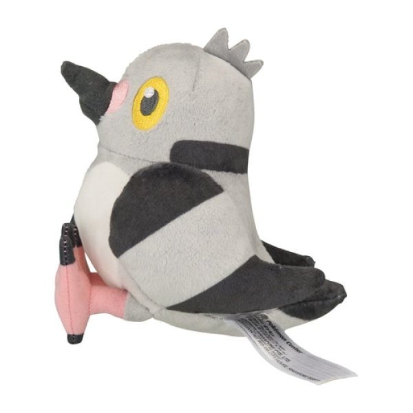 Pokemon Center 2023 Pokemon fit Mini Plush #519 Pidove doll Toy