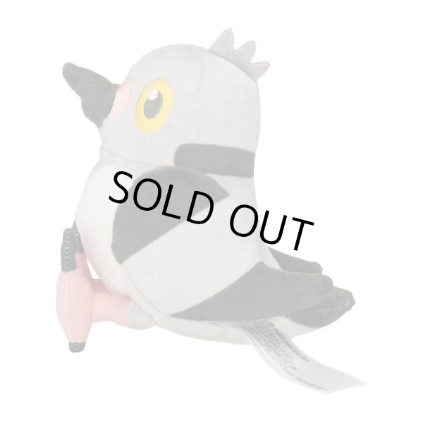 Photo2: Pokemon Center 2023 Pokemon fit Mini Plush #519 Pidove doll Toy (2)