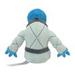 Photo3: Pokemon Center 2023 Pokemon fit Mini Plush #539 Sawk doll Toy (3)