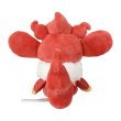 Photo3: Pokemon Center 2023 Pokemon fit Mini Plush #514 Simisear doll Toy (3)