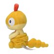 Photo2: Pokemon Center 2023 Pokemon fit Mini Plush #559 Scraggy doll Toy (2)