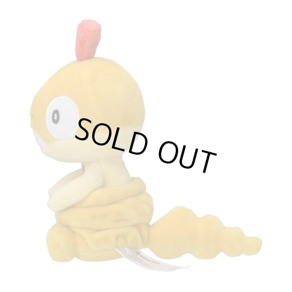 Photo2: Pokemon Center 2023 Pokemon fit Mini Plush #559 Scraggy doll Toy (2)