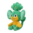 Photo1: Pokemon Center 2023 Pokemon fit Mini Plush #511 Pansage doll Toy (1)