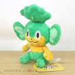 Photo4: Pokemon Center 2023 Pokemon fit Mini Plush #511 Pansage doll Toy (4)