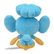 Photo3: Pokemon Center 2023 Pokemon fit Mini Plush #515 Panpour doll Toy (3)