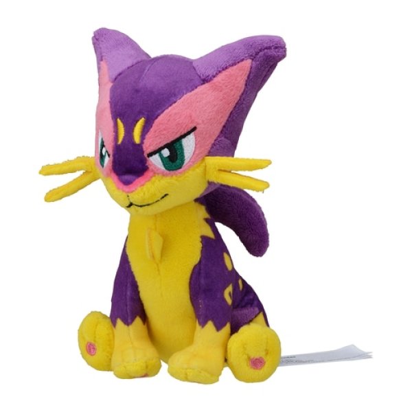 Photo1: Pokemon Center 2023 Pokemon fit Mini Plush #510 Liepard doll Toy (1)