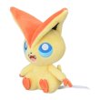 Photo1: Pokemon Center 2023 Pokemon fit Mini Plush #494 Victini doll Toy (1)