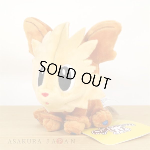 Photo4: Pokemon Center 2023 Pokemon fit Mini Plush #506 Lillipup  doll Toy (4)