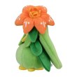 Photo2: Pokemon Center 2023 Pokemon fit Mini Plush #549 Lilligant doll Toy (2)