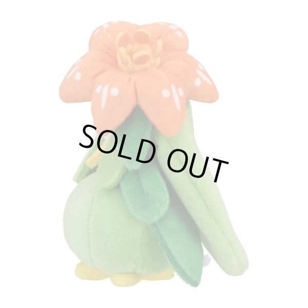 Photo2: Pokemon Center 2023 Pokemon fit Mini Plush #549 Lilligant doll Toy (2)